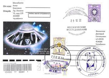 http://upforme.ru/uploads/0011/c3/96/45/t803915.jpg