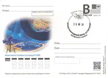 http://upforme.ru/uploads/0011/c3/96/45/t995407.jpg