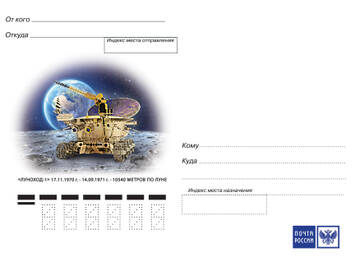 http://upforme.ru/uploads/0011/c3/96/54/t437556.jpg