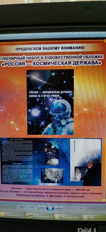 http://upforme.ru/uploads/0011/c3/96/54/t80385.jpg