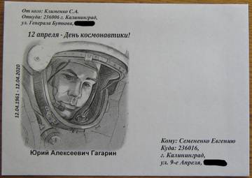 http://upforme.ru/uploads/0011/c3/96/84/t12349.jpg