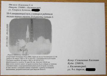 http://upforme.ru/uploads/0011/c3/96/84/t17544.jpg