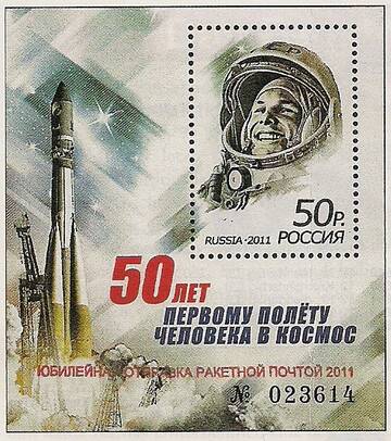 http://upforme.ru/uploads/0011/c3/96/84/t331722.jpg