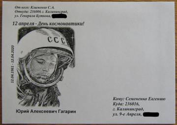 http://upforme.ru/uploads/0011/c3/96/84/t37175.jpg