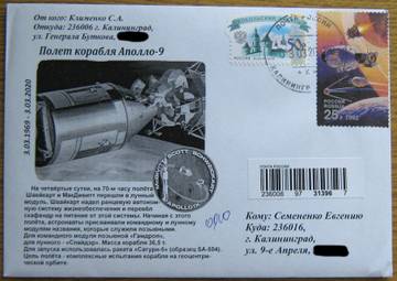 http://upforme.ru/uploads/0011/c3/96/84/t48149.jpg