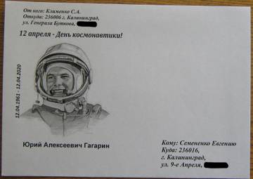 http://upforme.ru/uploads/0011/c3/96/84/t58850.jpg