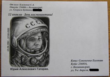 http://upforme.ru/uploads/0011/c3/96/84/t65426.jpg