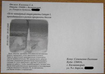 http://upforme.ru/uploads/0011/c3/96/84/t67177.jpg