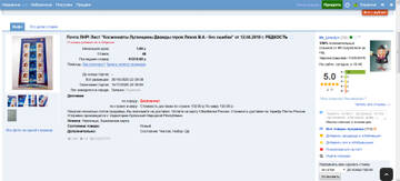 http://upforme.ru/uploads/0011/c3/96/84/t725292.jpg