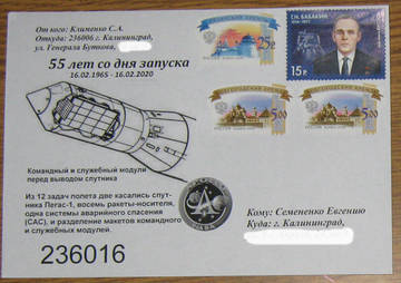 http://upforme.ru/uploads/0011/c3/96/84/t79273.jpg