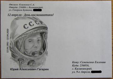http://upforme.ru/uploads/0011/c3/96/84/t80098.jpg