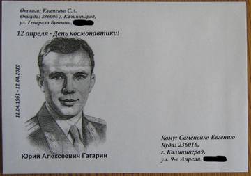 http://upforme.ru/uploads/0011/c3/96/84/t86922.jpg