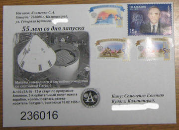 http://upforme.ru/uploads/0011/c3/96/84/t86981.jpg