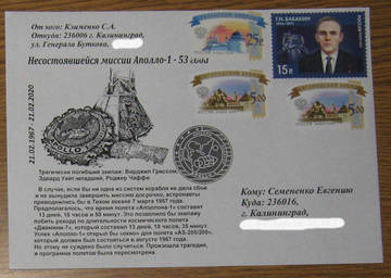 http://upforme.ru/uploads/0011/c3/96/84/t87815.jpg