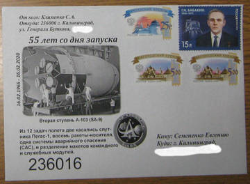 http://upforme.ru/uploads/0011/c3/96/84/t92521.jpg