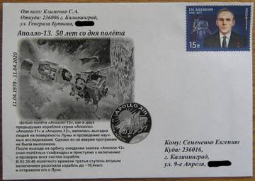 http://upforme.ru/uploads/0011/c3/96/84/t93798.jpg