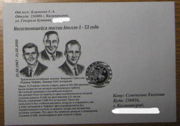 http://upforme.ru/uploads/0011/c3/96/84/t95172.jpg