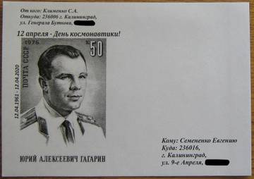 http://upforme.ru/uploads/0011/c3/96/84/t99205.jpg