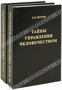 http://upforme.ru/uploads/0011/ce/80/10/370350.jpg