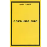 http://upforme.ru/uploads/0011/ce/80/10/t194165.webp