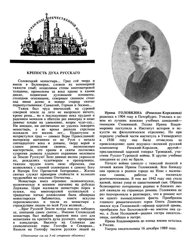 http://upforme.ru/uploads/0011/ce/80/2/116636.jpg