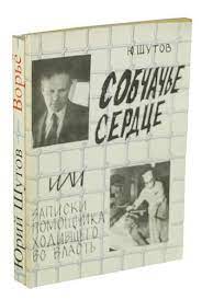 http://upforme.ru/uploads/0011/ce/80/2/190804.jpg