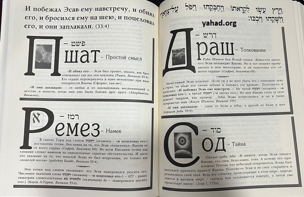 http://upforme.ru/uploads/0011/ce/80/2/680725.jpg