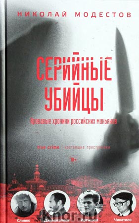 http://upforme.ru/uploads/0011/ce/80/2/687191.jpg