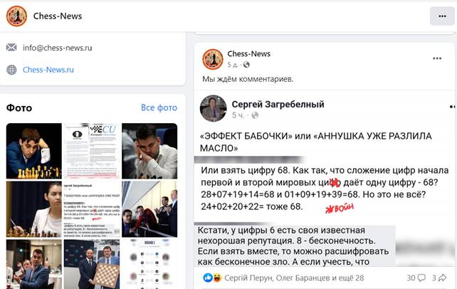 http://upforme.ru/uploads/0011/ce/80/2/836724.jpg