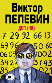 http://upforme.ru/uploads/0011/ce/80/2/910481.jpg