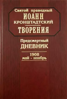 http://upforme.ru/uploads/0011/ce/80/2/t239638.webp