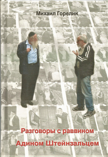 http://upforme.ru/uploads/0011/ce/80/2/t263367.png