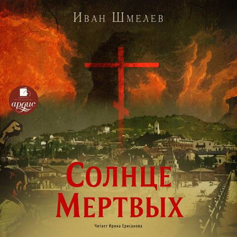 http://upforme.ru/uploads/0011/ce/80/2/t325330.jpg