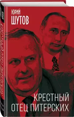 http://upforme.ru/uploads/0011/ce/80/2/t33392.webp