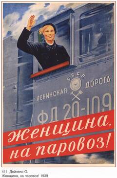 http://upforme.ru/uploads/0011/ce/80/2/t513128.jpg