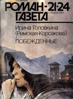 http://upforme.ru/uploads/0011/ce/80/2/t527059.jpg