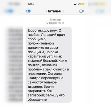 http://upforme.ru/uploads/0011/ce/80/2/t907667.jpg