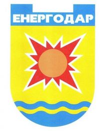 http://upforme.ru/uploads/0011/ce/80/29/t330605.jpg