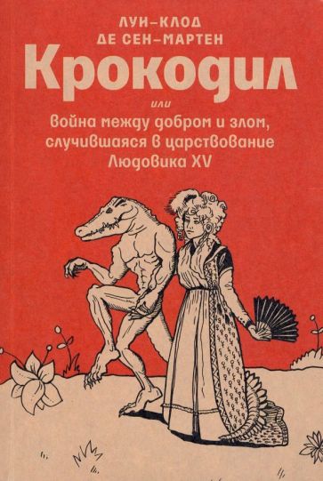 http://upforme.ru/uploads/0011/ce/80/482/987201.jpg