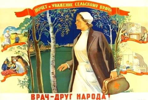 http://upforme.ru/uploads/0011/ce/80/491/t21245.jpg