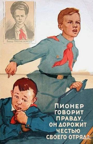 http://upforme.ru/uploads/0011/ce/80/491/t23600.jpg