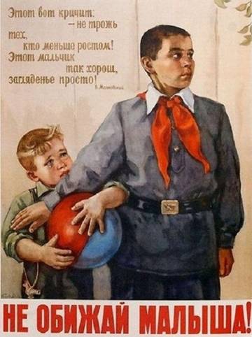 http://upforme.ru/uploads/0011/ce/80/491/t25012.jpg
