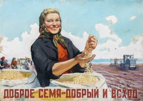 http://upforme.ru/uploads/0011/ce/80/491/t33470.jpg