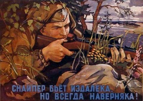 http://upforme.ru/uploads/0011/ce/80/491/t42533.jpg