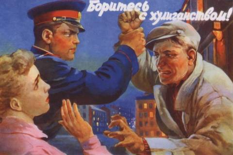 http://upforme.ru/uploads/0011/ce/80/491/t59589.jpg