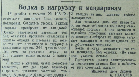 http://upforme.ru/uploads/0011/ce/80/491/t64663.png