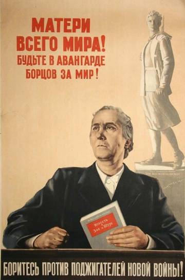 http://upforme.ru/uploads/0011/ce/80/491/t87173.jpg