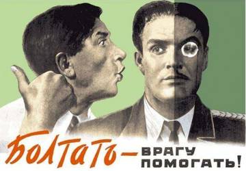 http://upforme.ru/uploads/0011/ce/80/491/t98370.jpg