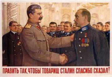 http://upforme.ru/uploads/0011/ce/80/525/t153161.jpg
