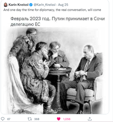 http://upforme.ru/uploads/0011/ce/80/525/t280586.png